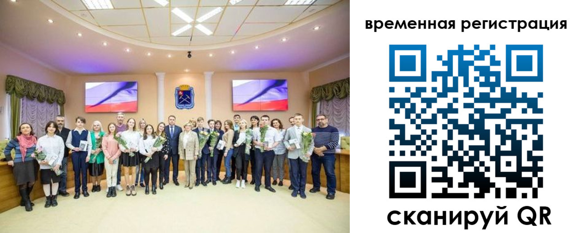 миграционный учет в Пыть-Яхе